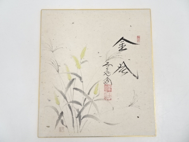 JAPANESE ART / HAND PAINTED SHIKISHI / SUSUKI GRASS